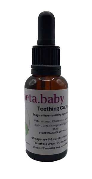 Mother & Baby Gift Set - small - Nepeta