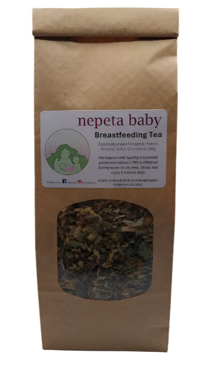 Mother & Baby Gift Set - small - Nepeta help with breastmilk flow
